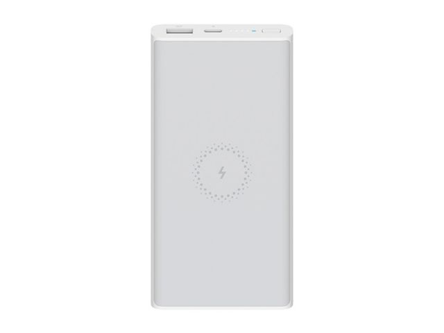 Xiaomi Wireless Powerbanka biela